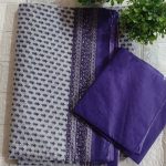 Urmila Royal Lavender