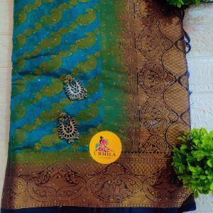 Urmila Ocean Leaf
