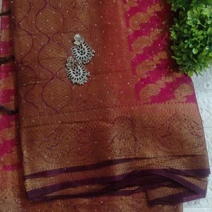 Urmila Fiery Bloom
