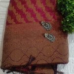Urmila Crimson Sunset