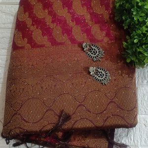 Urmila Crimson Sunset